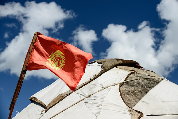 Kyrgyz Republic Flag over Yurt
